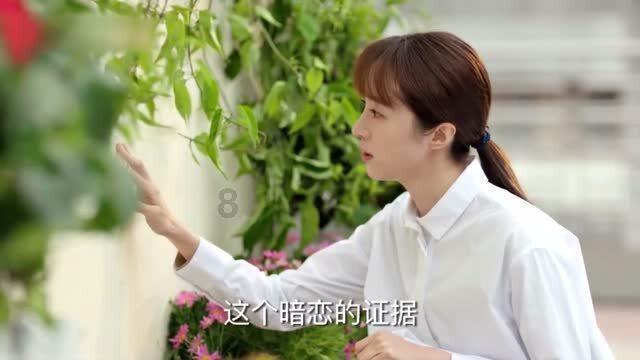 逗小猴开心系列180