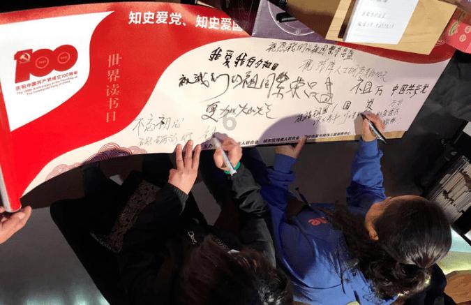东京股市继续上涨